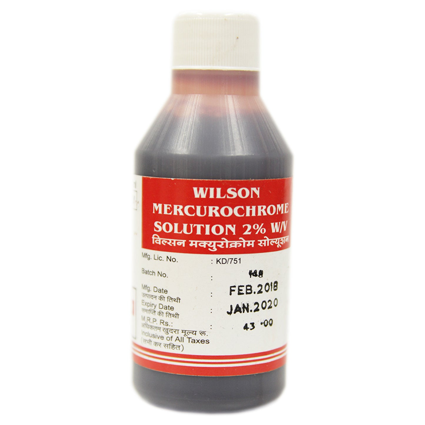 Mercurochrome 2%